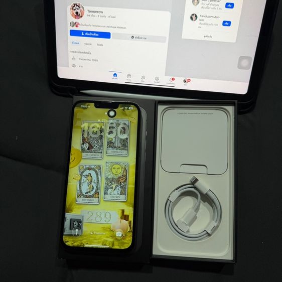 128 GB IPhone 13 Promax 128gb