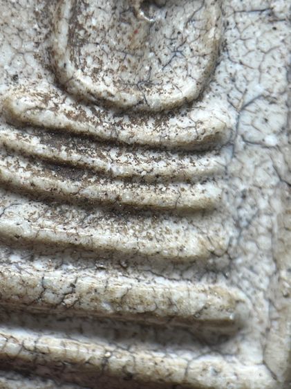 พระสมเด็จหลวงตาแผ่นดิน รูปที่ 9