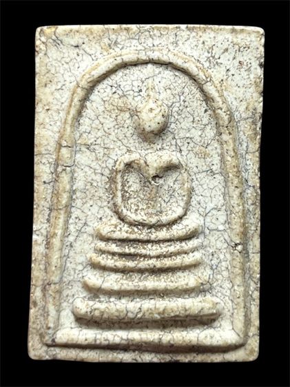 พระสมเด็จหลวงตาแผ่นดิน