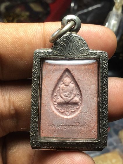 พระคำหมาก หลวงพ่อฤษีลิงดำ รูปที่ 2