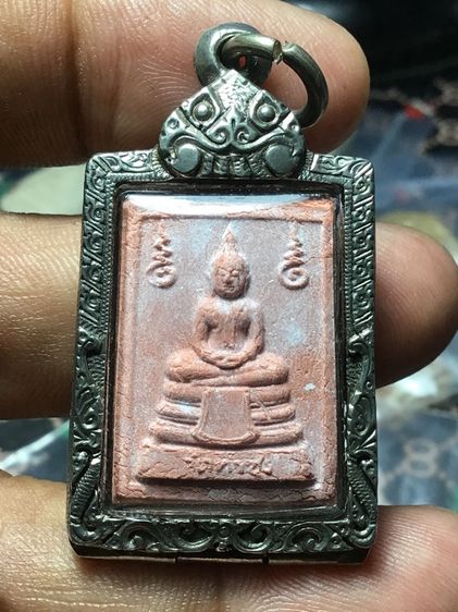 พระคำหมาก หลวงพ่อฤษีลิงดำ