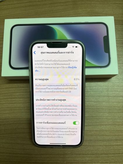 IPhone 14 128 gb สีม่วง มือ2 รูปที่ 2