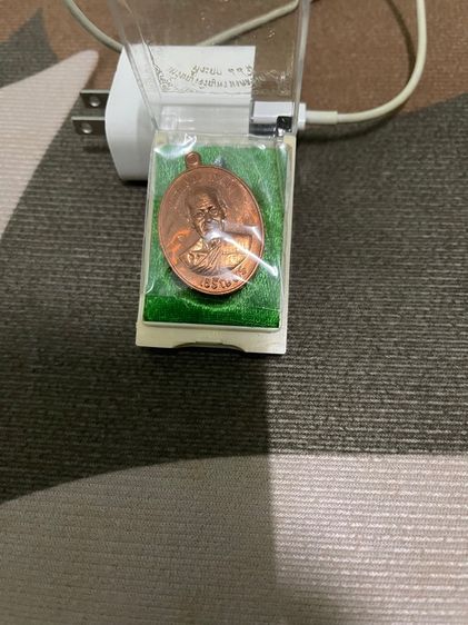 พระเหรียญ รูปที่ 4