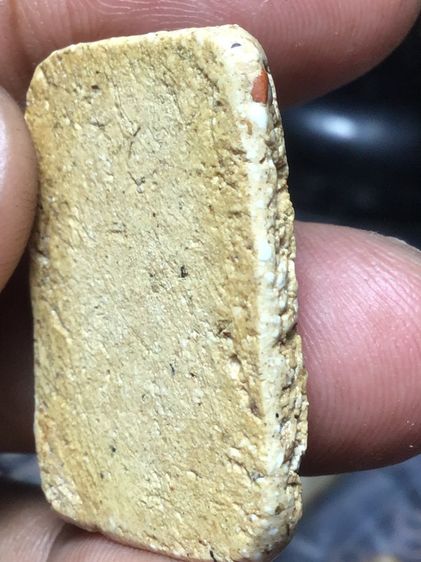 สมเด็จวัดระฆังพิมพ์เจดีย์ รูปที่ 4