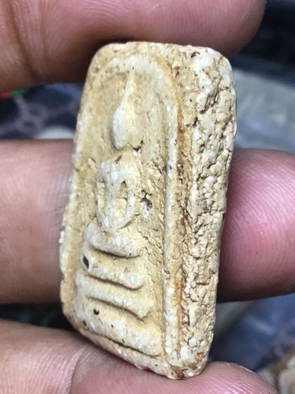 สมเด็จวัดระฆังพิมพ์เจดีย์ รูปที่ 3