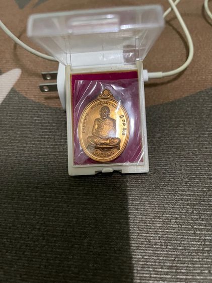 พระเหรียญ