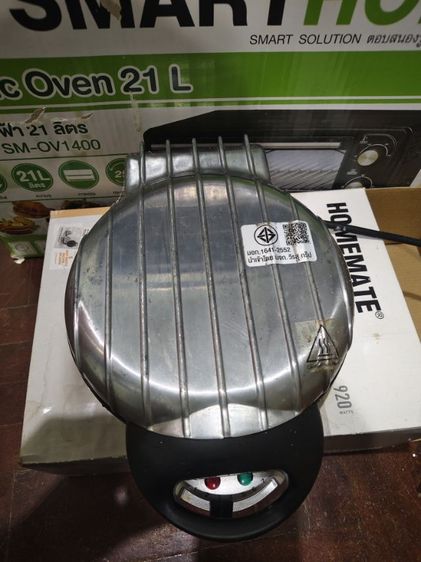 เตาอบขนมยกคู่ รูปที่ 2