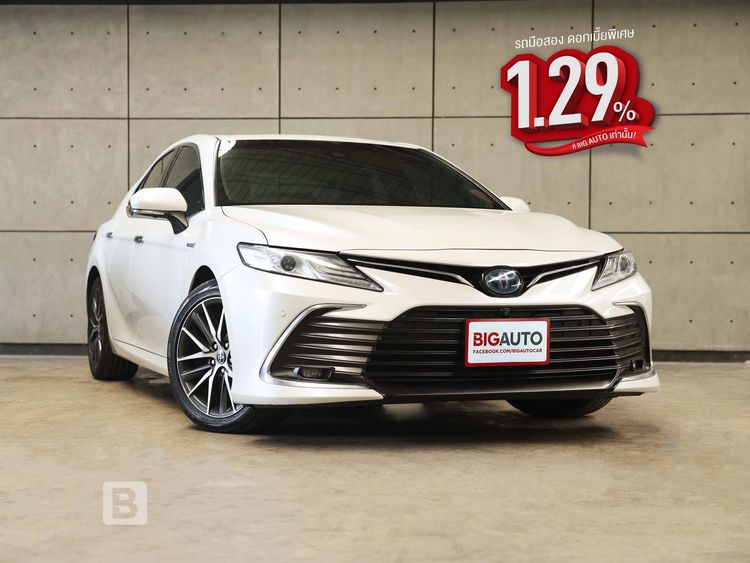 รถ Toyota Camry 2.5 HEV Premium Luxury สี ขาว