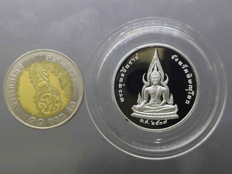 พระพุทธชินราช หลังสมเด็จพระนเรศวรมหาราช รุ่นเสาร์ ๕ พิมพ์เล็ก เนื้อเงินขัดเงาพ่นทราย" วัดพระศรีรัตนมหาธาตุฯ ปี2537 รูปที่ 5