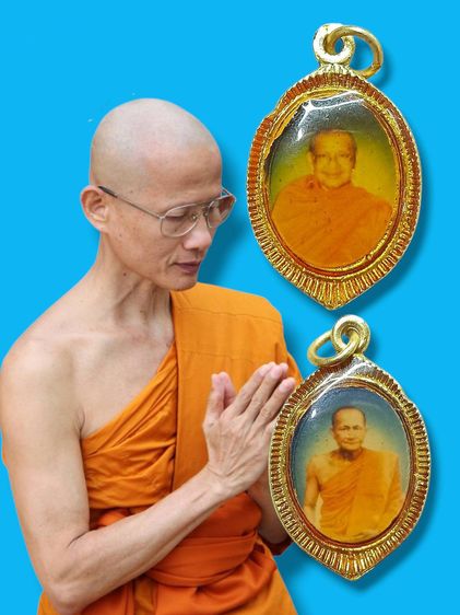 ล็อกเก็ตรูปเหมือนกะไหล่ทองเคลือบเรซิ่น  หลวงพ่อฤาษีลิงดำ วัดท่าซุง - หลวงพ่อปาน วัดบางนมโค รูปที่ 3