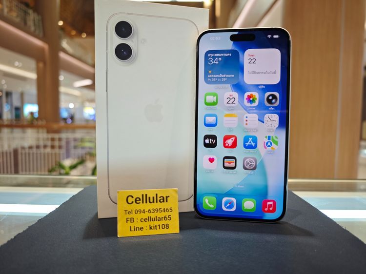 iPhone 16 Plus 128GB สภาพสวยมาก เครื่องไทย ครบกล่อง รูปที่ 2