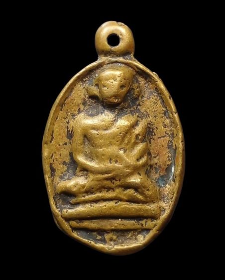 เหรียญหล่อ หลวงพ่อไปล่ วัดกำแพง