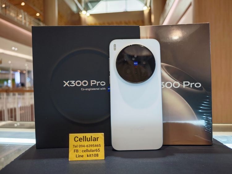 อื่นๆ 512 GB vivo X300 Pro 512GB ประกันศูนย์ไทยปีกว่า ครบกล่องพร้อมของแถม