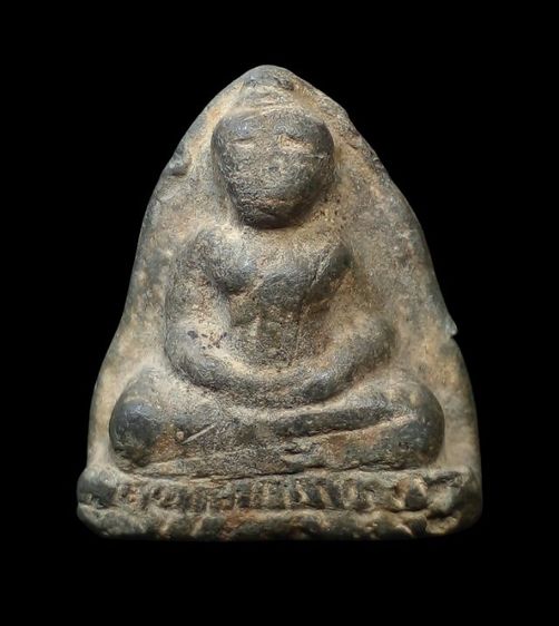  หลวงพ่อโต กรุวัดบางกระทิง เนื้อชิน