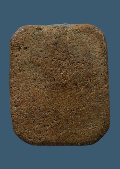 หลวงพ่อปาน รูปที่ 2