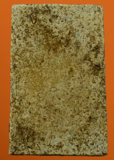 พระสมเด็จวัดระฆัง พิมพ์ใหญ่ รูปที่ 3