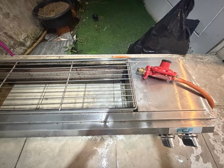 เตาย่าง รูปที่ 3