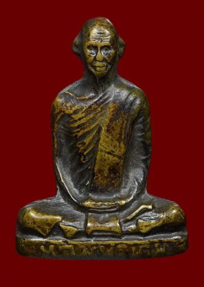 หลวงพ่อเดิม