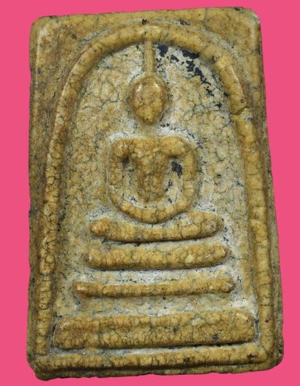 พระสมเด็จวัดระฆัง พิมพ์ใหญ่ รูปที่ 4