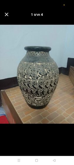 แจกัน ใบละ 1000 รูปที่ 4