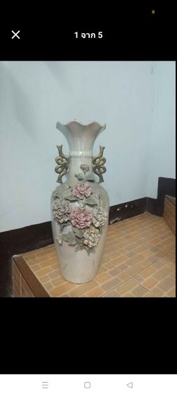 แจกัน ใบละ 1000 รูปที่ 2