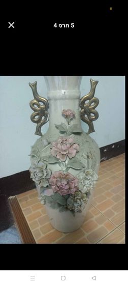 แจกัน ใบละ 1000 รูปที่ 3