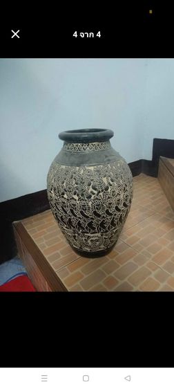 แจกัน ใบละ 1000