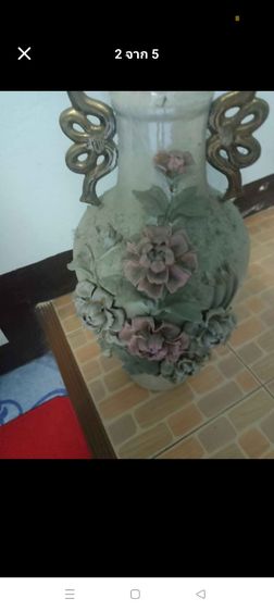 แจกัน ใบละ 1000 รูปที่ 8