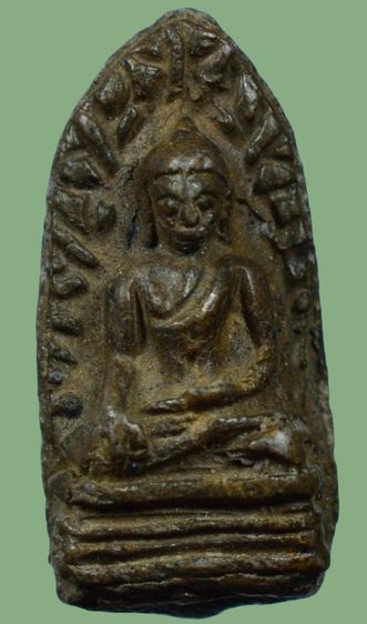 พระรอดลำพูน ครูวัดมหาวัน