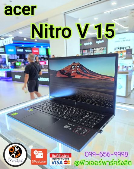 acer โน็ตบุ๊ค Nitro V 15