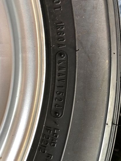 กะทะล้อ 17นิ้ว Toyota revo ยาง225 70 17 รูปที่ 4