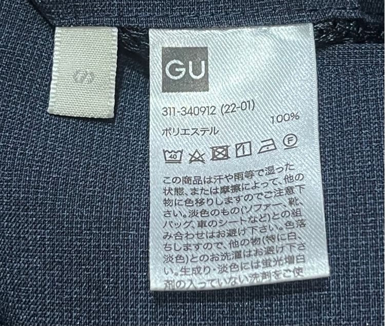 เสื้อ GU BLAZER รูปที่ 5