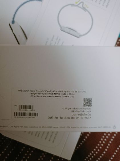 ขาย นาฬิกา Apple watch SE(Gen2) 40 mm  midnight AI Mid SB  GPS รูปที่ 5