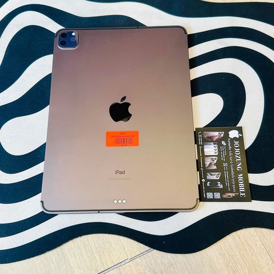 IPADPRO11 2020