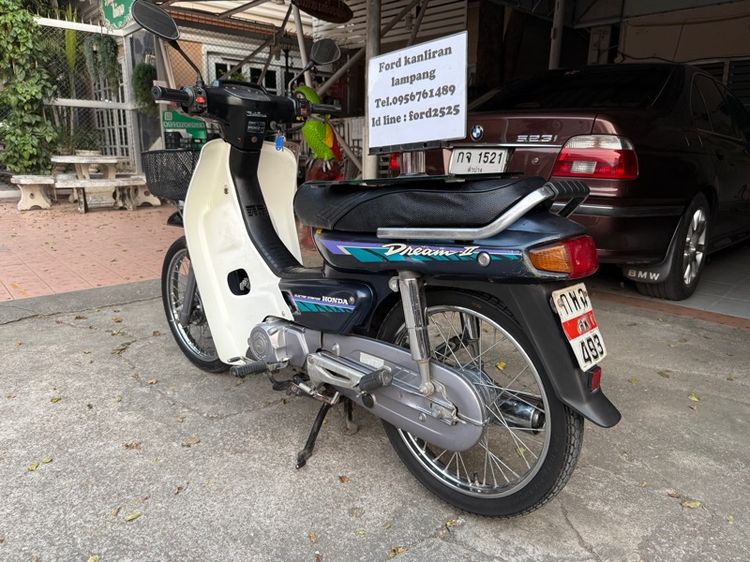 honda dream c100mn สตาร์ทมือ รูปที่ 3