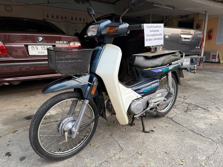 1993 honda dream c100mn สตาร์ทมือ