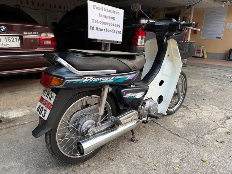 honda dream c100mn สตาร์ทมือ รูปที่ 7
