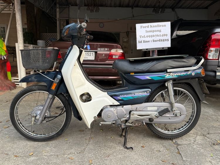 honda dream c100mn สตาร์ทมือ รูปที่ 2
