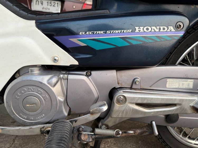 honda dream c100mn สตาร์ทมือ รูปที่ 4