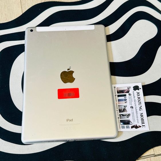 Apple 32 GB IPAD GEN5