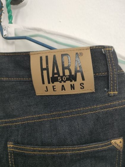 กางเกงยีนส์ HARA💯 รูปที่ 5