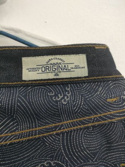 กางเกงยีนส์ HARA💯 รูปที่ 14