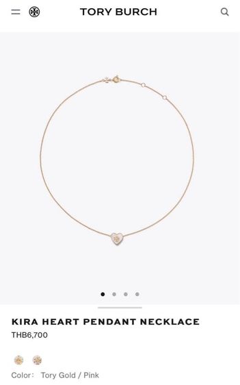 ต่างหู สร้อย Burch Kira Pearl Heart Pink แบรนด์แท้ รูปที่ 14