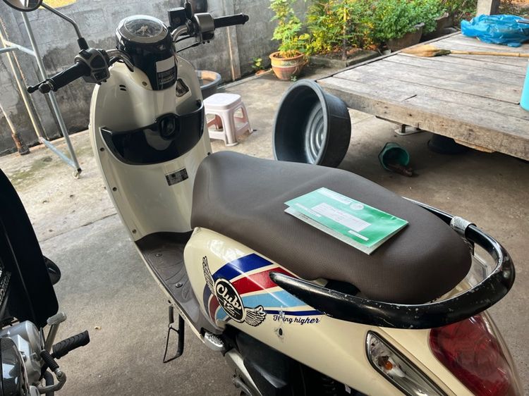 Scoopy i 2016 เอกสารครบโอน รูปที่ 6