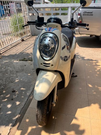 Scoopy i 2016 เอกสารครบโอน รูปที่ 2