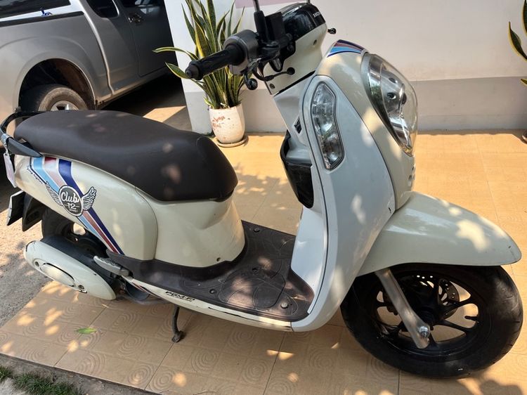 Scoopy i 2016 เอกสารครบโอน รูปที่ 7