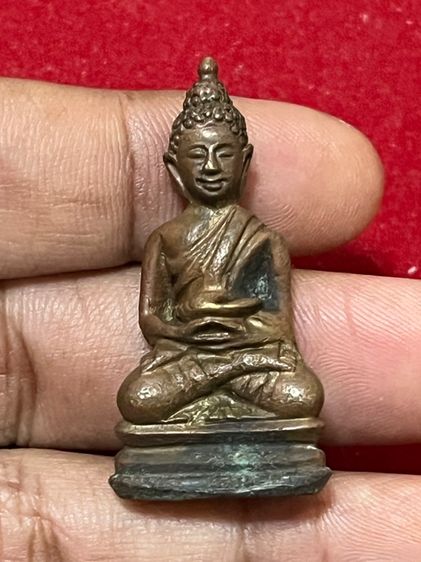 พระกริ่งสวนเต่า สมัย ร.5