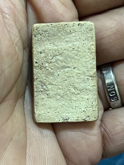 สมเด็จวัดระฆัง  รูปที่ 2