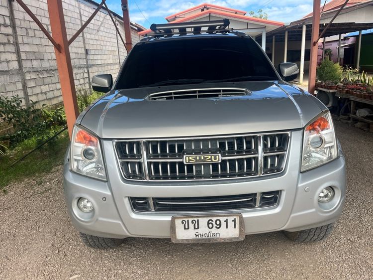 รถ Isuzu MU-7 3.0 Primo สี เทา
