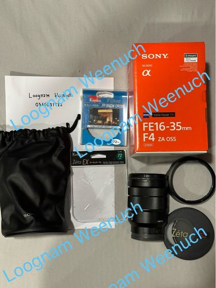 อื่นๆ Sony FE 16-35mm F4 ZA OSS เลนส์คาไซ สภาพดี อุปกรณ์ครบ